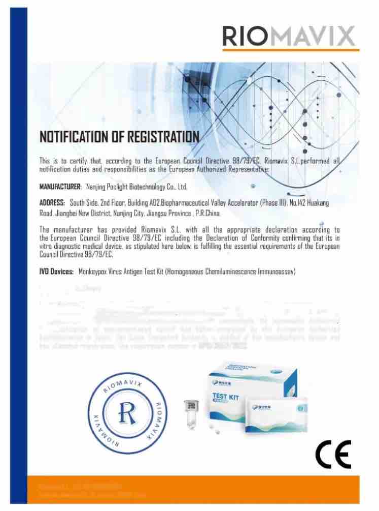 Monkeypox Virüsü Antikor Test Kiti (Kuru Mikro）