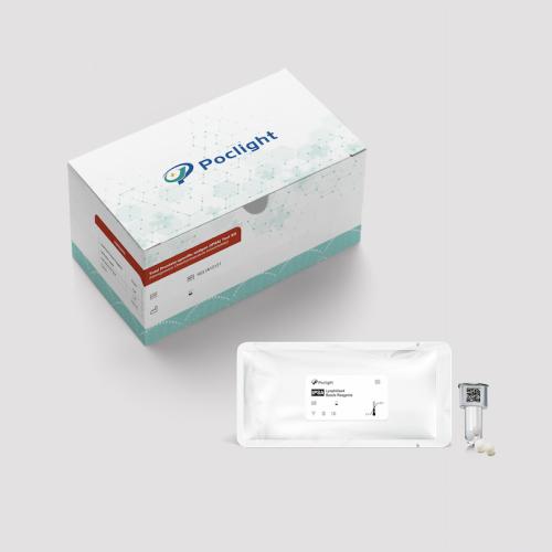 【Platelet Activation Marker】GPIIb (CD41) Test Kit (Homogeneous Chemiluminescence Immunoassay)