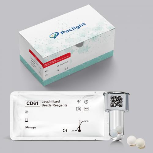 【Platelet Activation Marker】GPIIIa (CD61) Test Kit (Homogeneous Chemiluminescence Immunoassay)