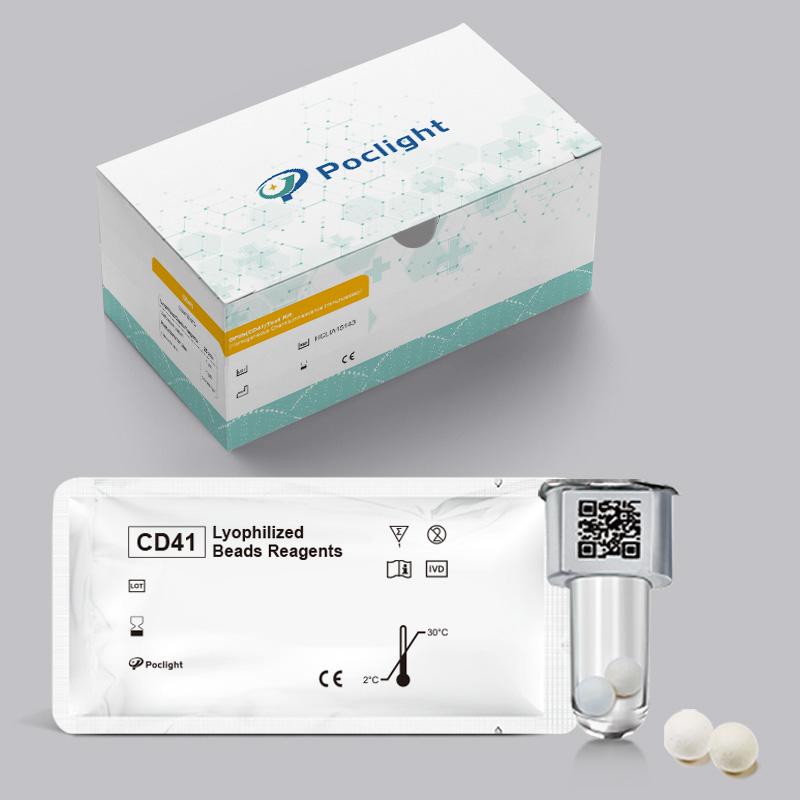 【Trombosit Aktivasyon Belirteci】GPIIb (CD41) Test Kiti (Homojen Kemilüminesans İmmünolojik Test)