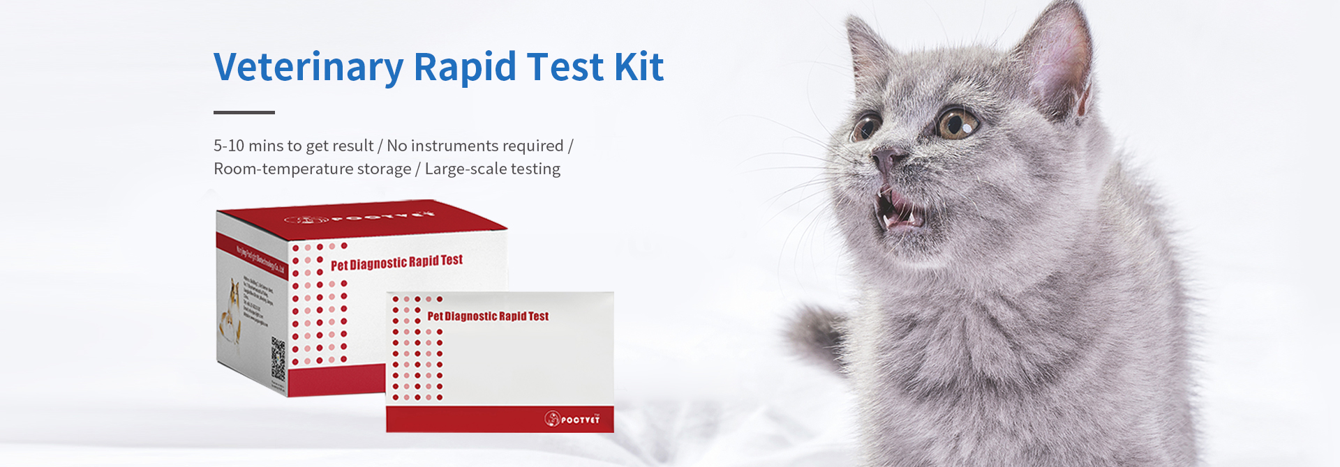 China Veterinary Rapid Test Kits