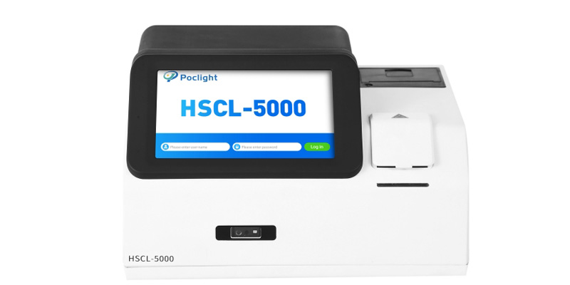 HSCL-5000 tanıtımı