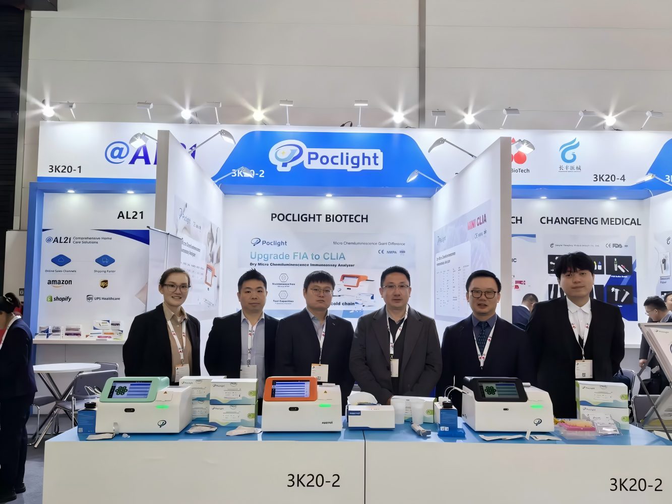 Poclight ADLM 2024'te