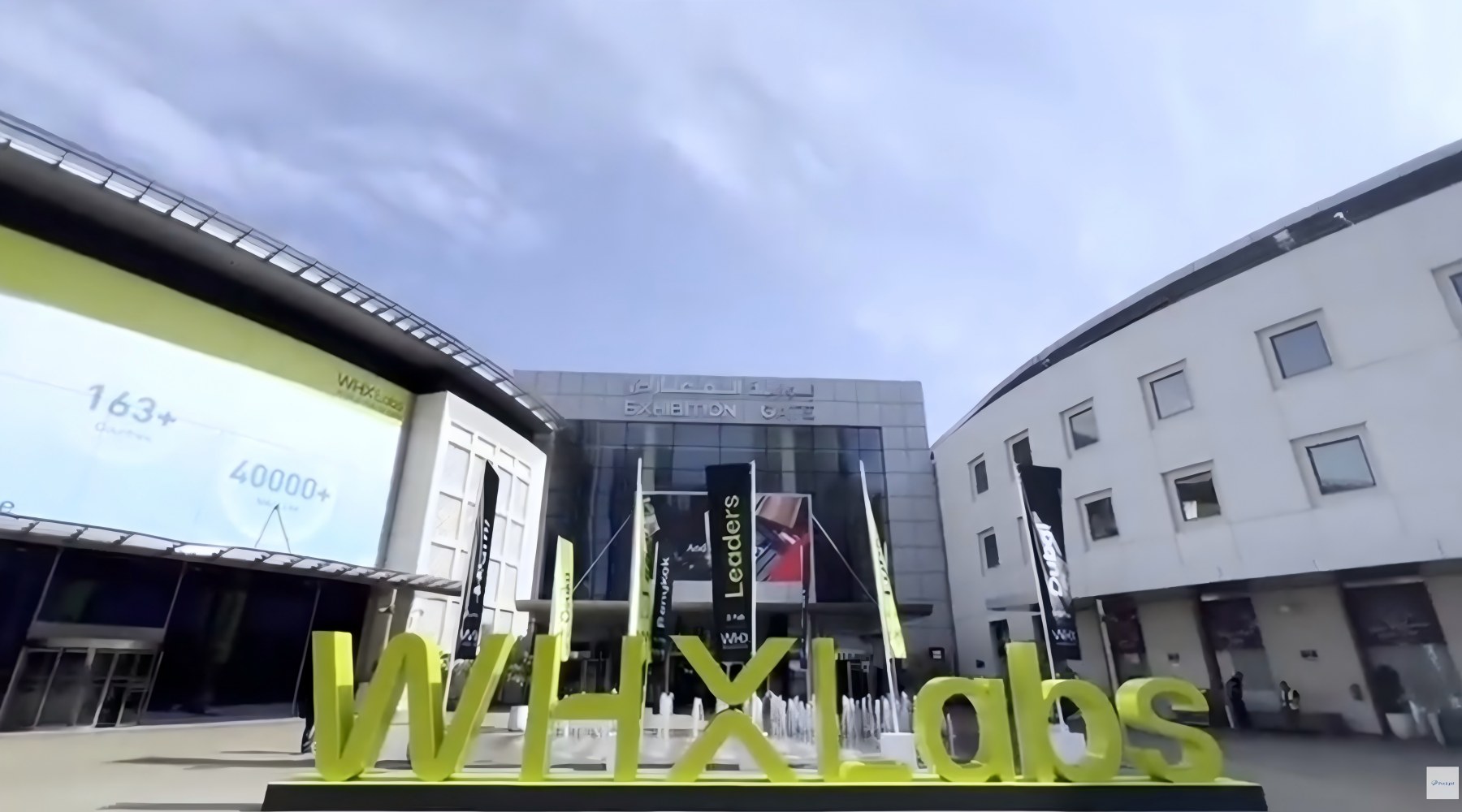 Poclight WHX Labs Dubai 2026'da